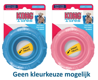 Kong puppy tires assorti