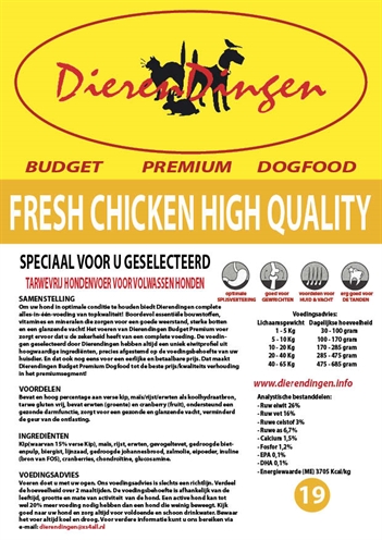 Budget premium dogfood fresh chicken high quality