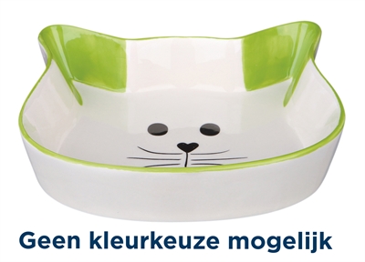 Trixie voerbak / waterbak kattenhoofd met gezicht keramiek  assorti