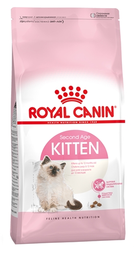 Royal canin kitten