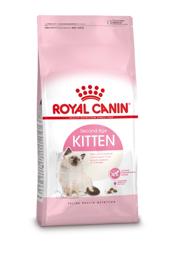 Royal canin kitten