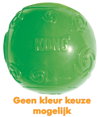 Kong squeezz ball